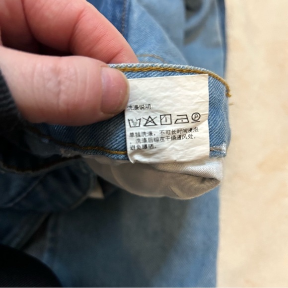 I’m One | Color block Button Down Denim Skirt | Western | Size M - Picture 8 of 8